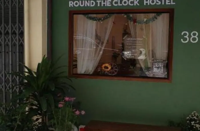 فندق Round The Clock بانكوك